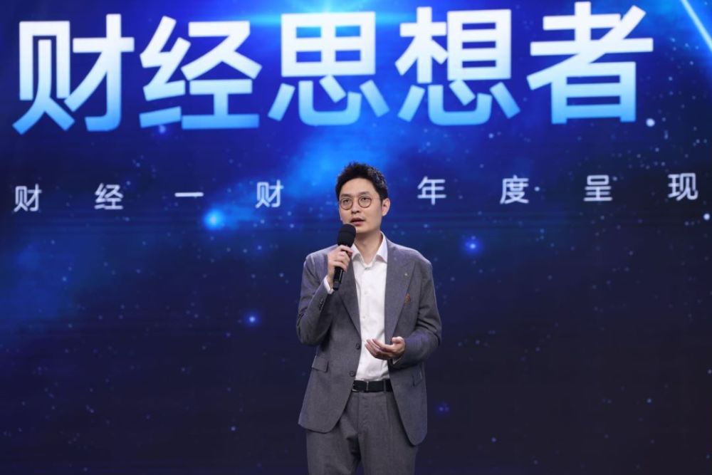 賭馬:財經博主稱養孩子難的時代已經過去:生孩子才是性價比最高的事