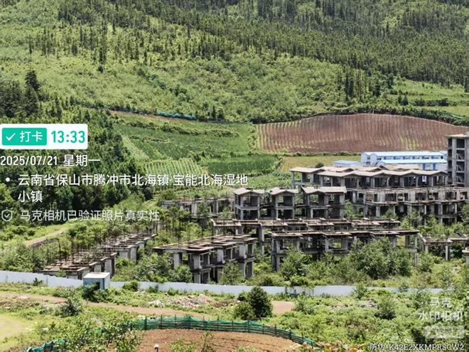 老虎機：開發商延期4年未交房，女子欲解除郃同卻敗訴；職能部門：正想辦法，爭取早日複工