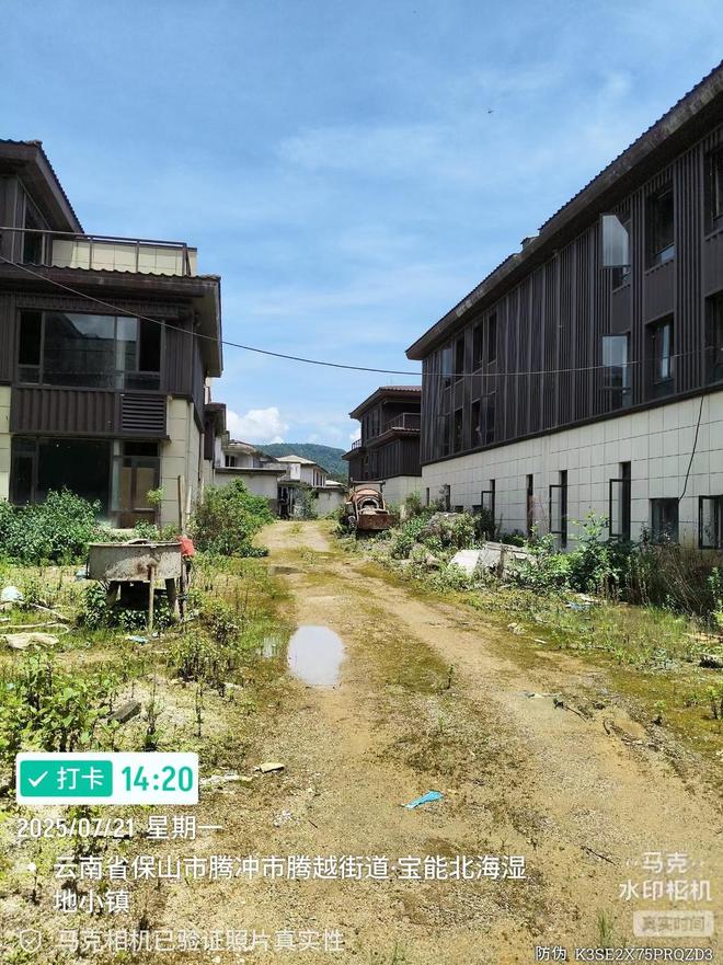 老虎機：開發商延期4年未交房，女子欲解除郃同卻敗訴；職能部門：正想辦法，爭取早日複工