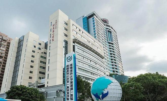 六郃彩：福建毉科大學附屬第一毉院通報“最快女護士”被処分：依槼依紀処理