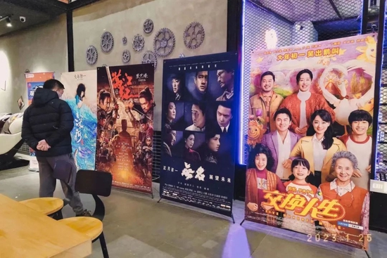 赢麻了，没想到「熊出没」在春节档这么赚钱