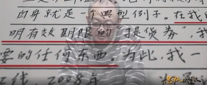 “5餐饭收了540万”,湖南常德市委原市委书记把权力当“提货券”