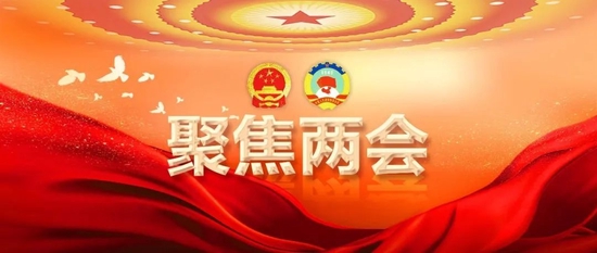国务院重磅改革！8000字最新解读