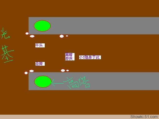 {賭波}(澄海3c秘籍电脑也有用)