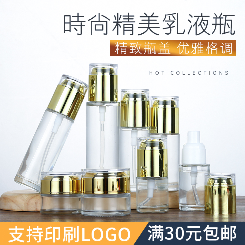 {Online Casino}(高端护肤品与普通护肤品的区别)