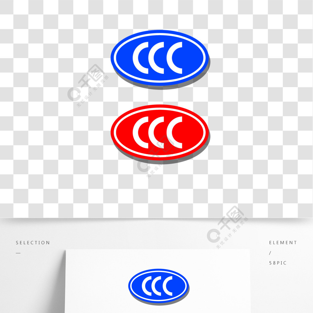 {娛樂城}(和谐电3c图片)