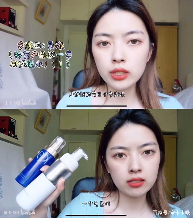{六合彩}(一套护肤品的使用顺序)