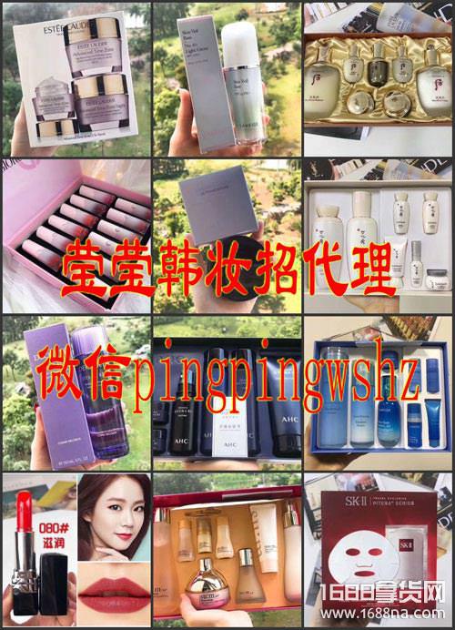 {京世博娛樂}(熙美诚品加盟费及加盟条件)