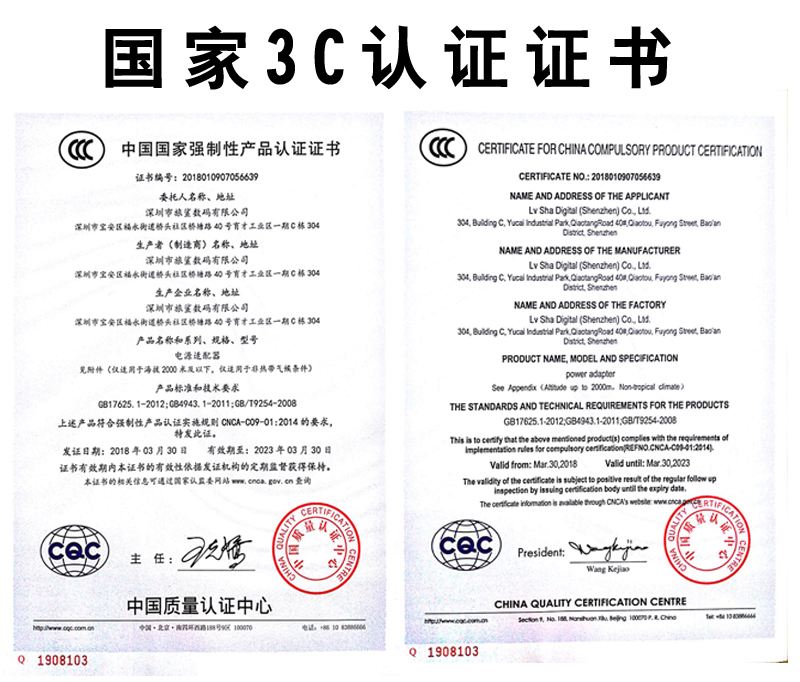 {百家樂}(食品3c认证是什么意思)