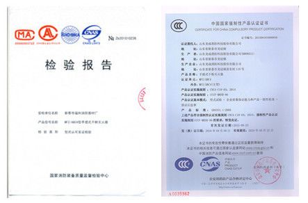 {21點}(3c认证和合格证一样吗怎么查) {21點}(3c认证和合格证一样吗怎么查)