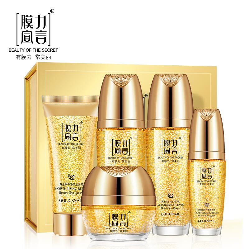 {六合彩}(适合35到40岁的护肤品比较好) {六合彩}(适合35到40岁的护肤品比较好)